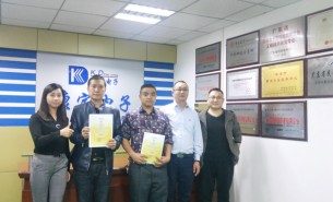 珠海大航華中西部、湛江及粵西辦事處成立、集訓(xùn)