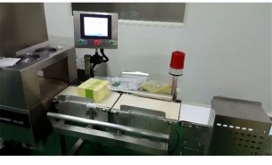 自動配重秤_藥品分揀機_保健品檢重機_藥品保健品檢重，珠海大航專注在線稱重新技術   