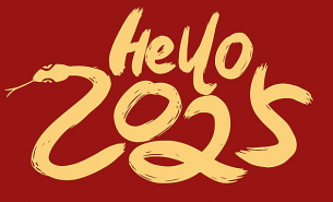 靈蛇聚力，攜手同行！珠海大航2024年年會(huì)順利舉行